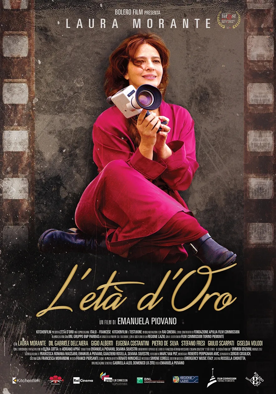 Affiche du film